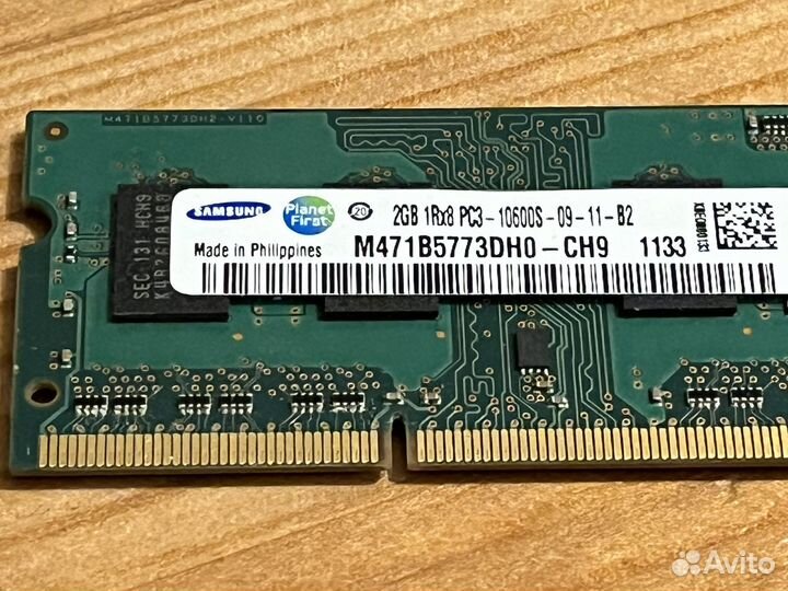 Оперативная память samsung для ноутбука 2gb