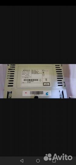 Авто магнитола