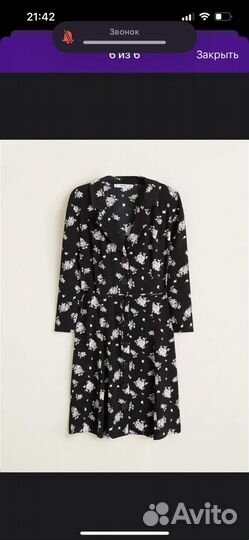 Платье рубашка mango