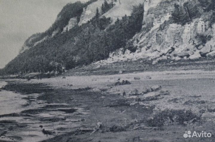 Открытка старинная 