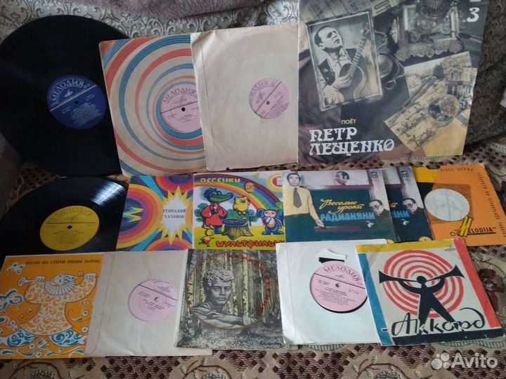 Пластинки времён СССР