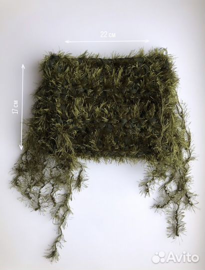 Сумка мох вязаная