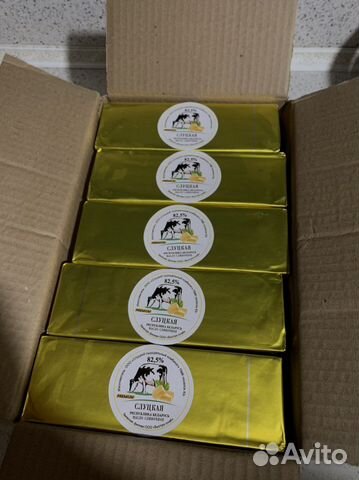 Масло сливочное беларусское (премиум качества )