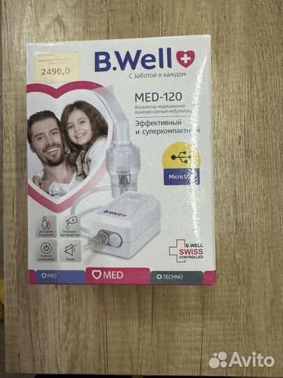Ингалятор небулайзер b well med-120