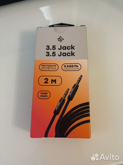 Кабель соединительный аукс dexp 3.5 Jack 2м