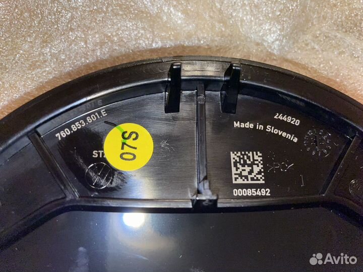 Эмблема VW Touareg для Адаптивного круиз контроля