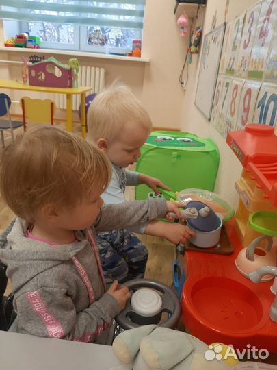 Детский сад