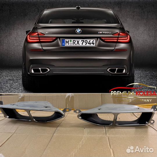 Насадки выхлопа стиль 760М на BMW 7 серии G11/G12