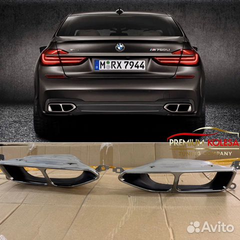 Насадки выхлопа стиль 760М на BMW 7 серии G11/G12