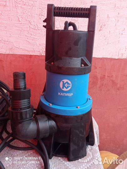 Дренажный насос