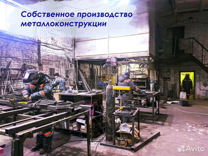 Порошковая покраска