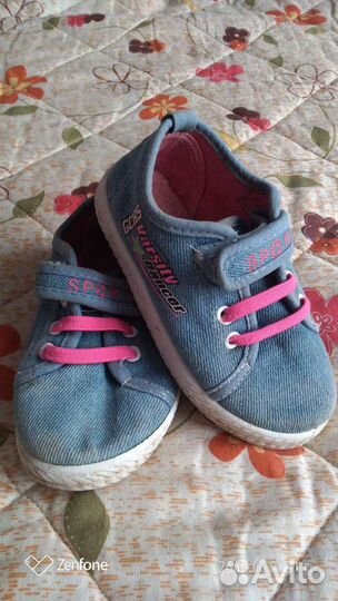 Кеды р.25