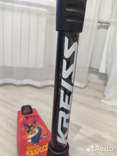 Самокаты Kreiss трёхколёсные новые, турбосамокат