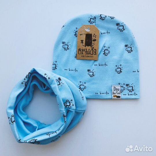 Продам комплект шапка+снуд