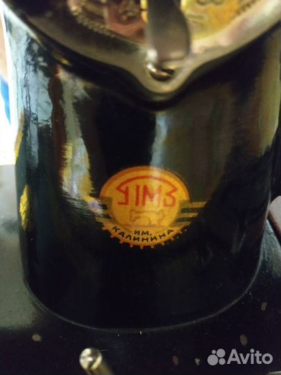 Швейная машинка подольск пмз