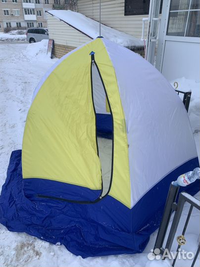 Палатка зимняя зонт