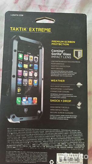 Чехол для телефона