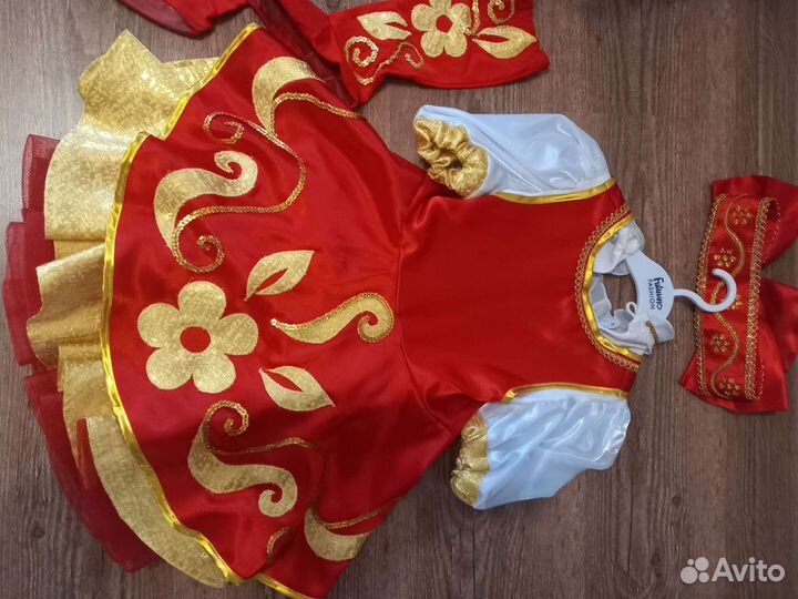 Костюм для выступлений, народ. танца