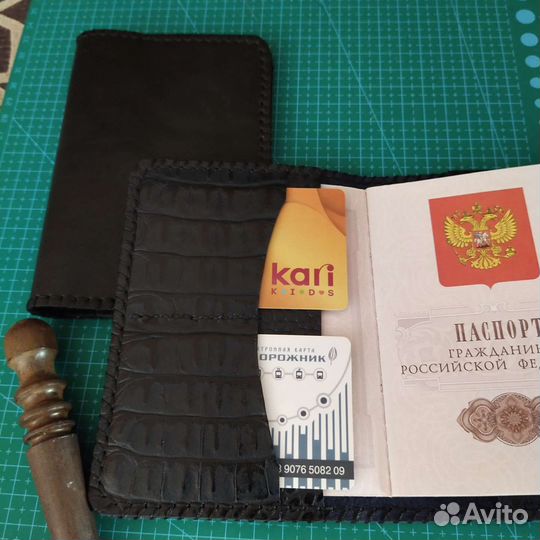 Обложка для паспорта натуральная кожа