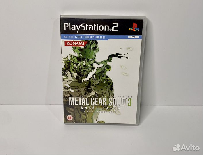 Metal Gear Solid 3 / PS2