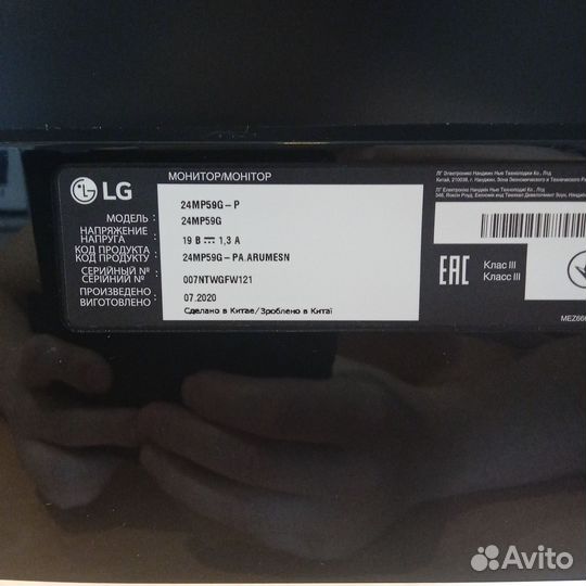 Монитор LG 24mp59G