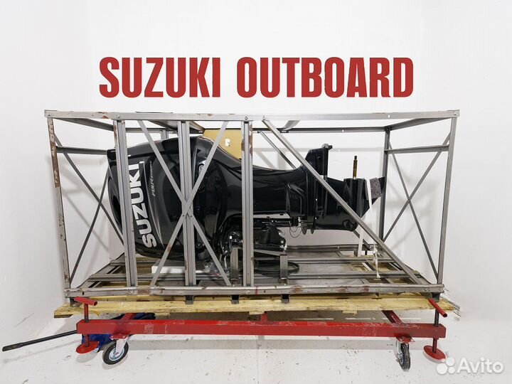 Лодочный мотор Suzuki DF150ATX под заказ