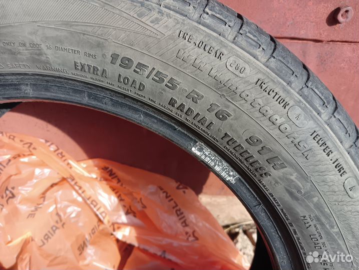 Продам колёса Matador Hectorra 195 /55/ R16 Веста