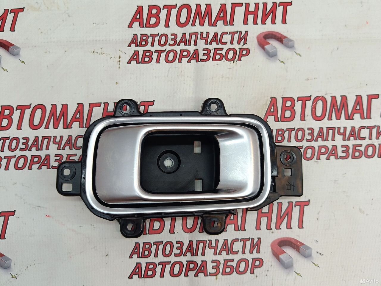 Ручка двери задняя правая Lixiang L7