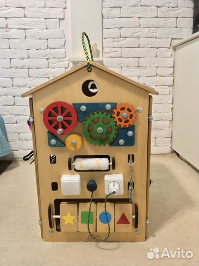 Бизидом Занятный Дом (оригинал)