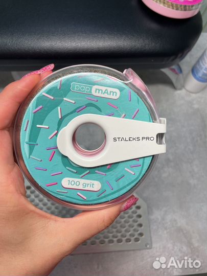 Основы металлические для маникюра