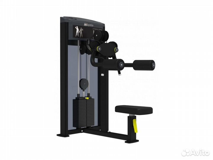 Дельтовидные Impulse IF9324