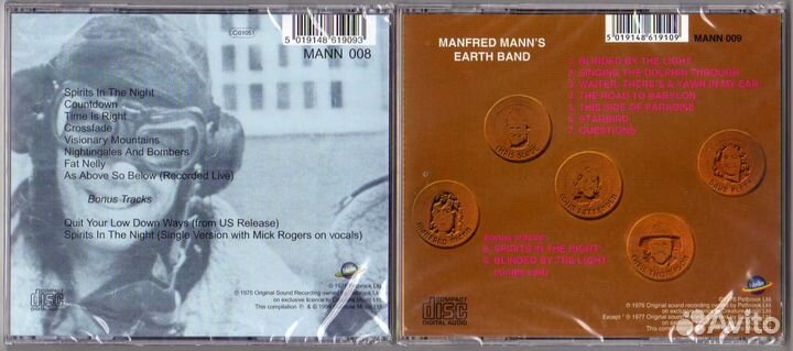 Лот 9 CDs Manfred Mann