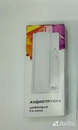 Трубка домофона
