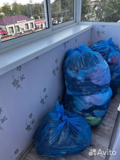 Женские вещи пакетом