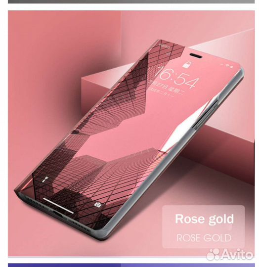 Чехол футляр подставка smart для realme 9 pro+