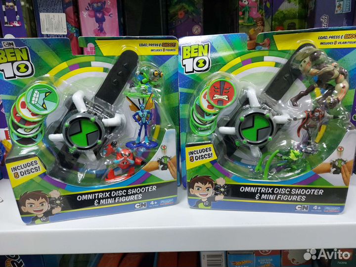 Часы Бен 10 ben10 новые оригинал