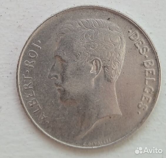 1 франк 1913 г., Бельгия. Серебро