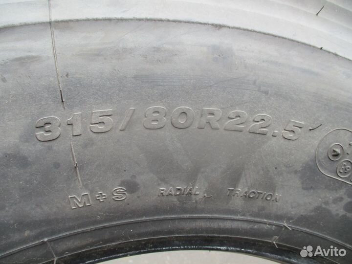 Шина Bridgestone R-Drive 001 315/80 R22.5 bridgest