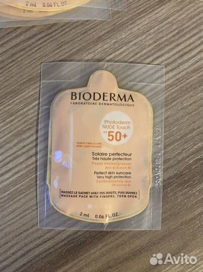 Биодерма Фотодерм