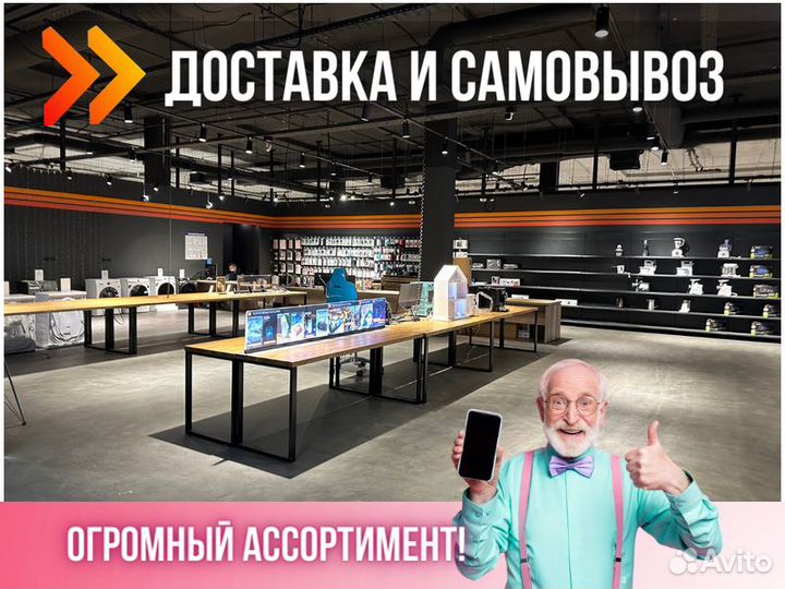 Стиральная машина candy