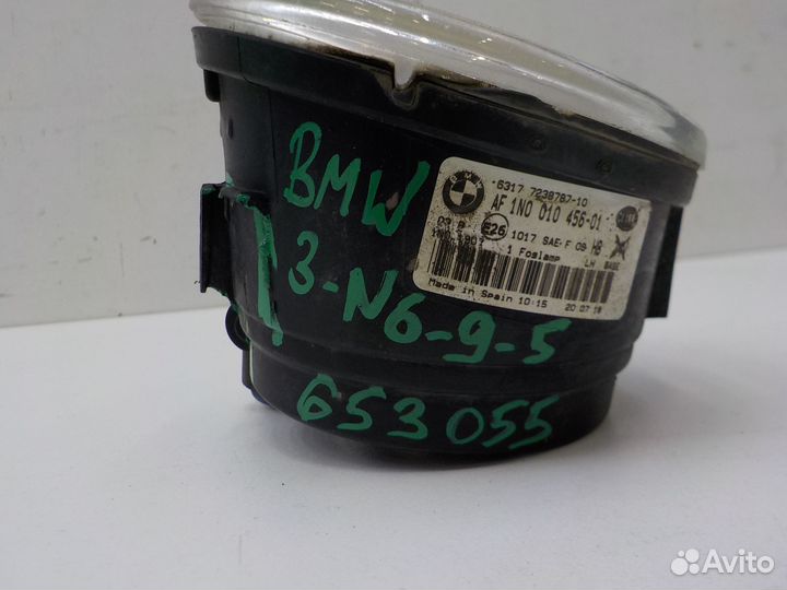 Птф левая BMW X1 F48 2015