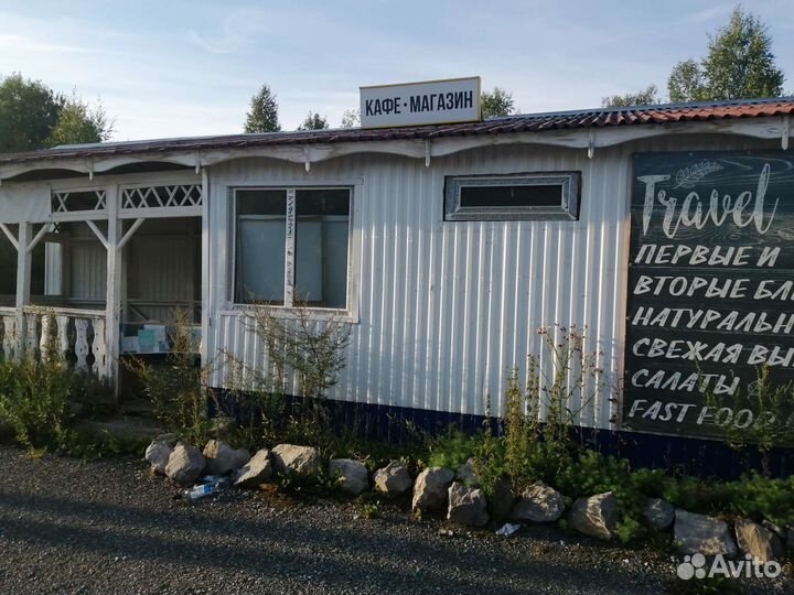 Торговый павильон бу