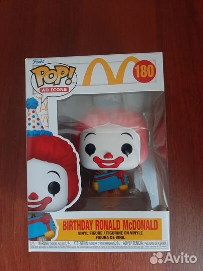 Funko POP Ad Icons: McDonalds #180 - Birthday Rona
