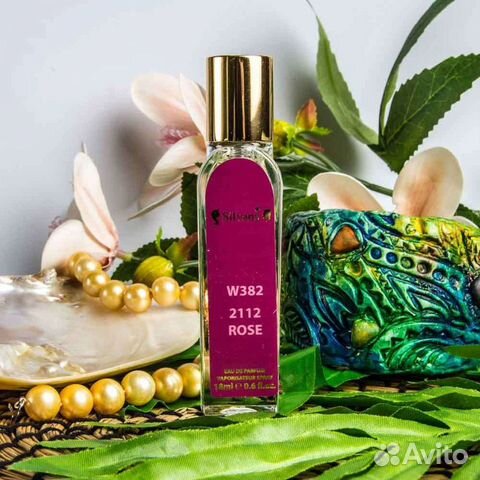 Продавец консультант косметики и парфюмерии