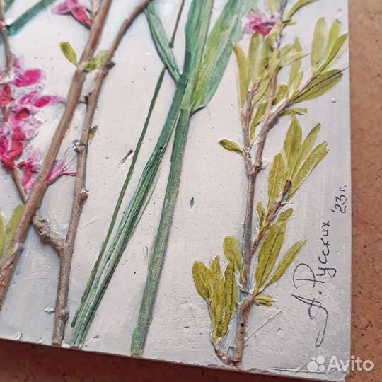 Ботанический барельеф 