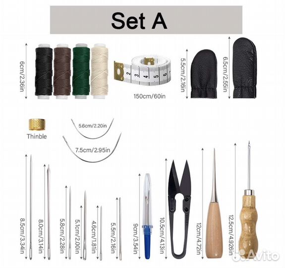 Набор инструментов для работы по коже Wuta