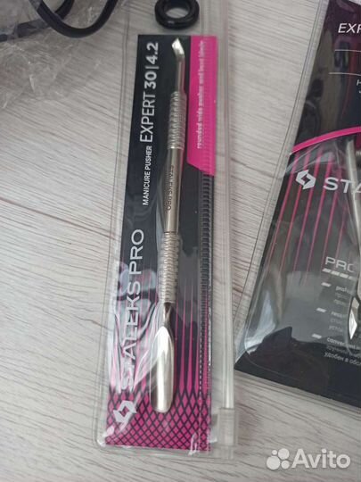 Кусачки, пушер для маникюра Staleks Pro Expert