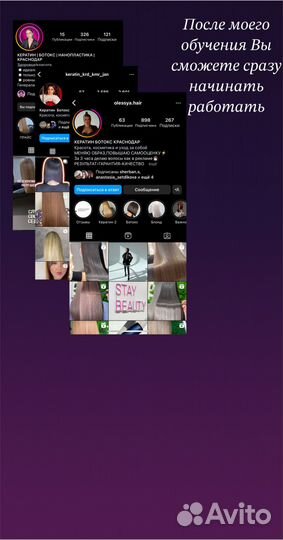 Обучение с нуля