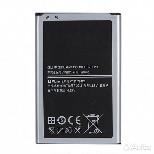 Батарея для Samsung Galaxy Note 3 Neo