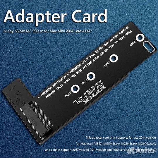 Переходник для Mac Mini 2014 Late A1347